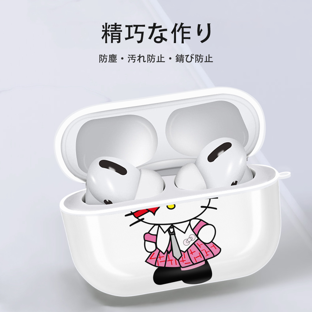 Hello Kitty ハローキティ 【AirPods Pro用】ハードシェル保護ケース 耐衝撃・防指紋・カラビナ付き商品仕様