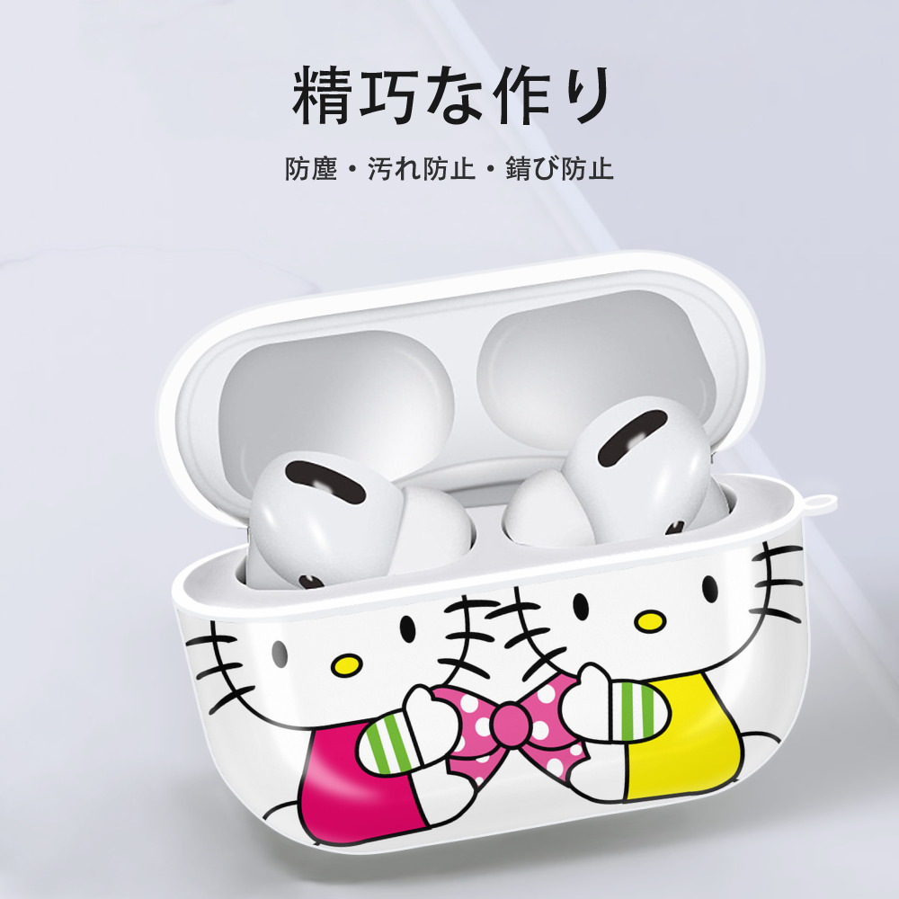 Hello Kitty ハローキティ 【AirPods Pro用】ハードシェル保護ケース 耐衝撃・防指紋・カラビナ付き商品仕様