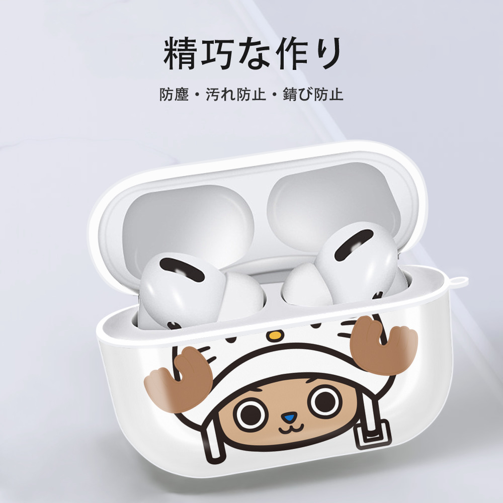 Hello Kitty ハローキティ 【AirPods Pro用】ハードシェル保護ケース 耐衝撃・防指紋・カラビナ付き商品仕様