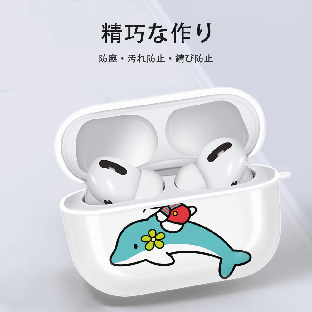 Hello Kitty ハローキティ 【AirPods Pro用】ハードシェル保護ケース 耐衝撃・防指紋・カラビナ付き商品仕様