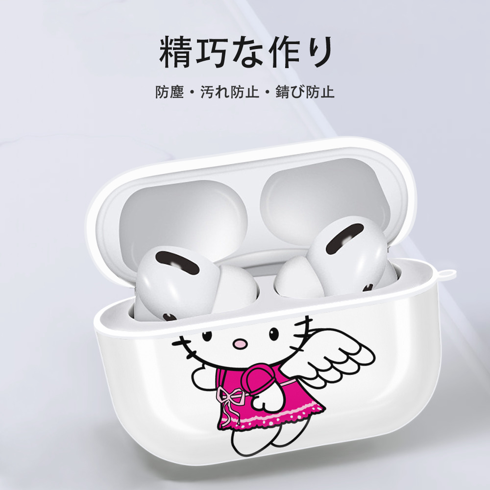 Hello Kitty ハローキティ 【AirPods Pro用】ハードシェル保護ケース 耐衝撃・防指紋・カラビナ付き商品仕様