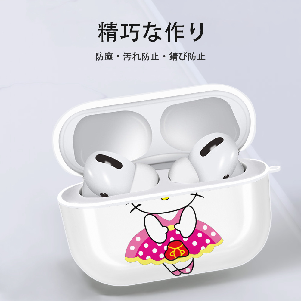 Hello Kitty ハローキティ 【AirPods Pro用】ハードシェル保護ケース 耐衝撃・防指紋・カラビナ付き商品仕様