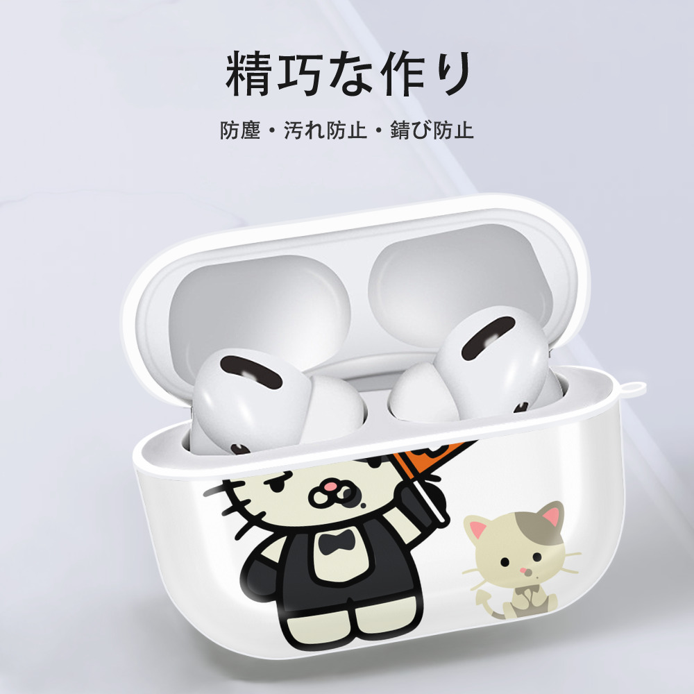 Hello Kitty ハローキティ 【AirPods Pro用】ハードシェル保護ケース 耐衝撃・防指紋・カラビナ付き商品仕様