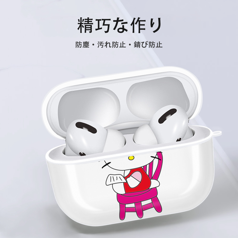 Hello Kitty ハローキティ 【AirPods Pro用】ハードシェル保護ケース 耐衝撃・防指紋・カラビナ付き商品仕様