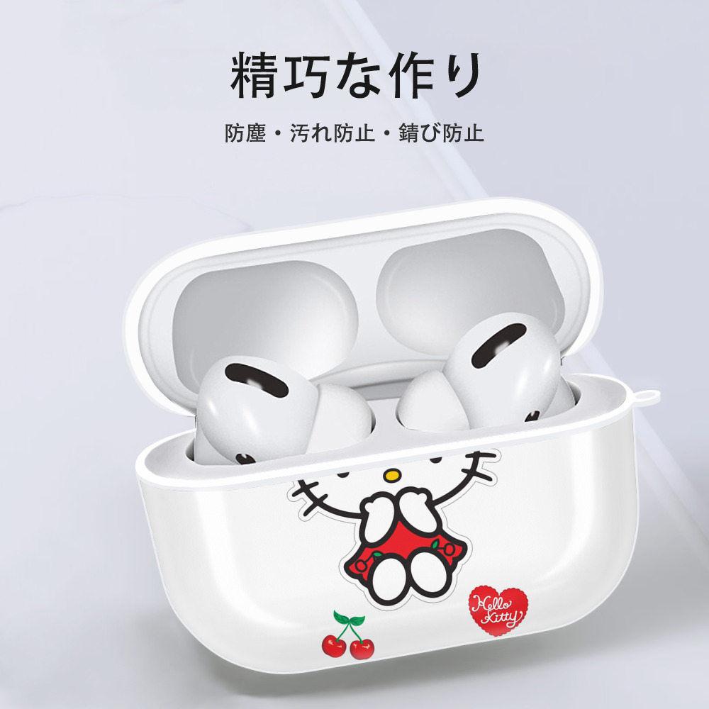 Hello Kitty ハローキティ 【AirPods Pro用】ハードシェル保護ケース 耐衝撃・防指紋・カラビナ付き商品仕様