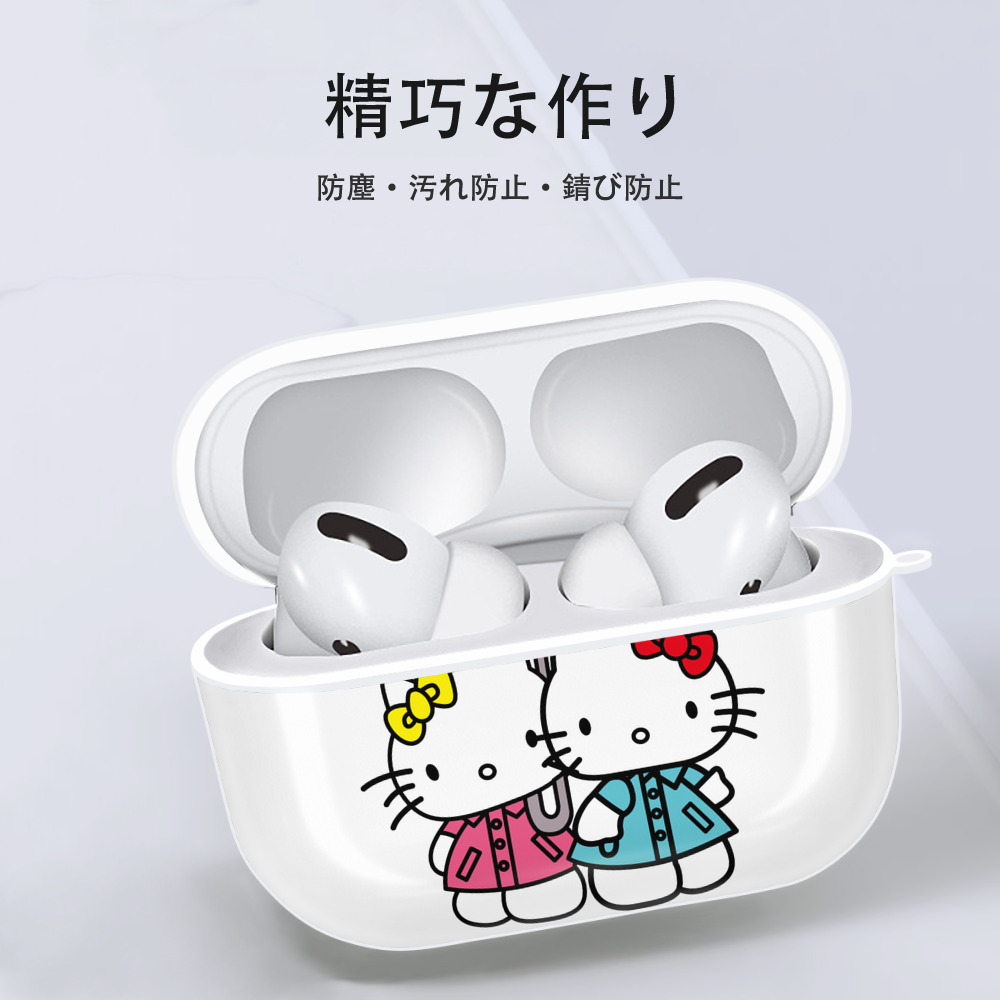 Hello Kitty ハローキティ 【AirPods Pro用】ハードシェル保護ケース 耐衝撃・防指紋・カラビナ付き商品仕様