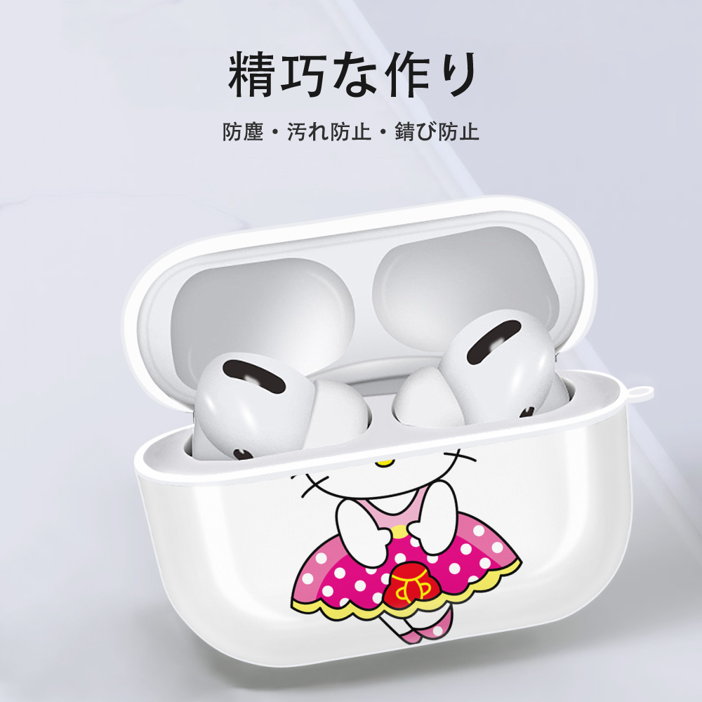 Hello Kitty ハローキティ 【AirPods Pro用】ハードシェル保護ケース 耐衝撃・防指紋・カラビナ付き商品仕様