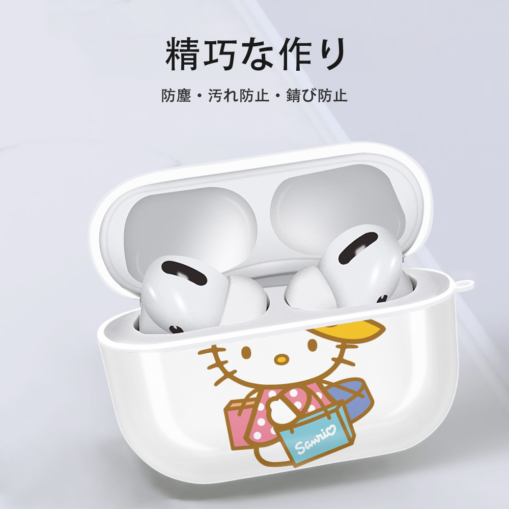 Hello Kitty ハローキティ 【AirPods Pro用】ハードシェル保護ケース 耐衝撃・防指紋・カラビナ付き商品仕様