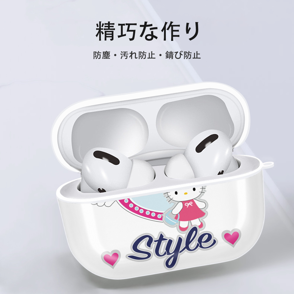Hello Kitty ハローキティ 【AirPods Pro用】ハードシェル保護ケース 耐衝撃・防指紋・カラビナ付き商品仕様
