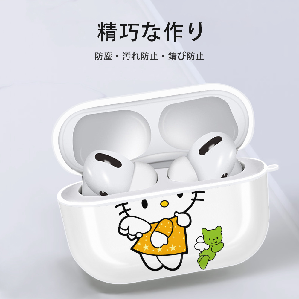 Hello Kitty ハローキティ 【AirPods Pro用】ハードシェル保護ケース 耐衝撃・防指紋・カラビナ付き商品仕様