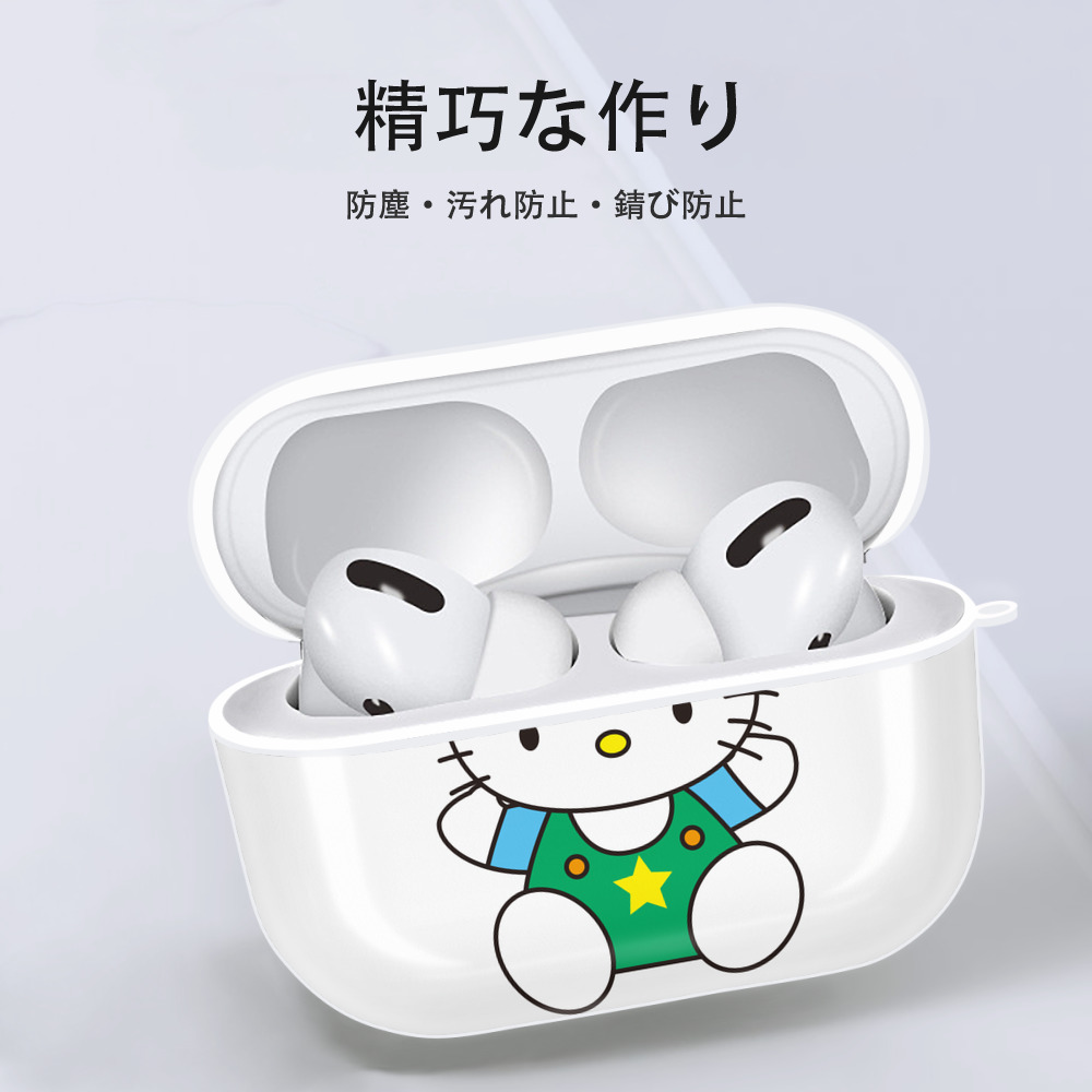 Hello Kitty ハローキティ 【AirPods Pro用】ハードシェル保護ケース 耐衝撃・防指紋・カラビナ付き商品仕様
