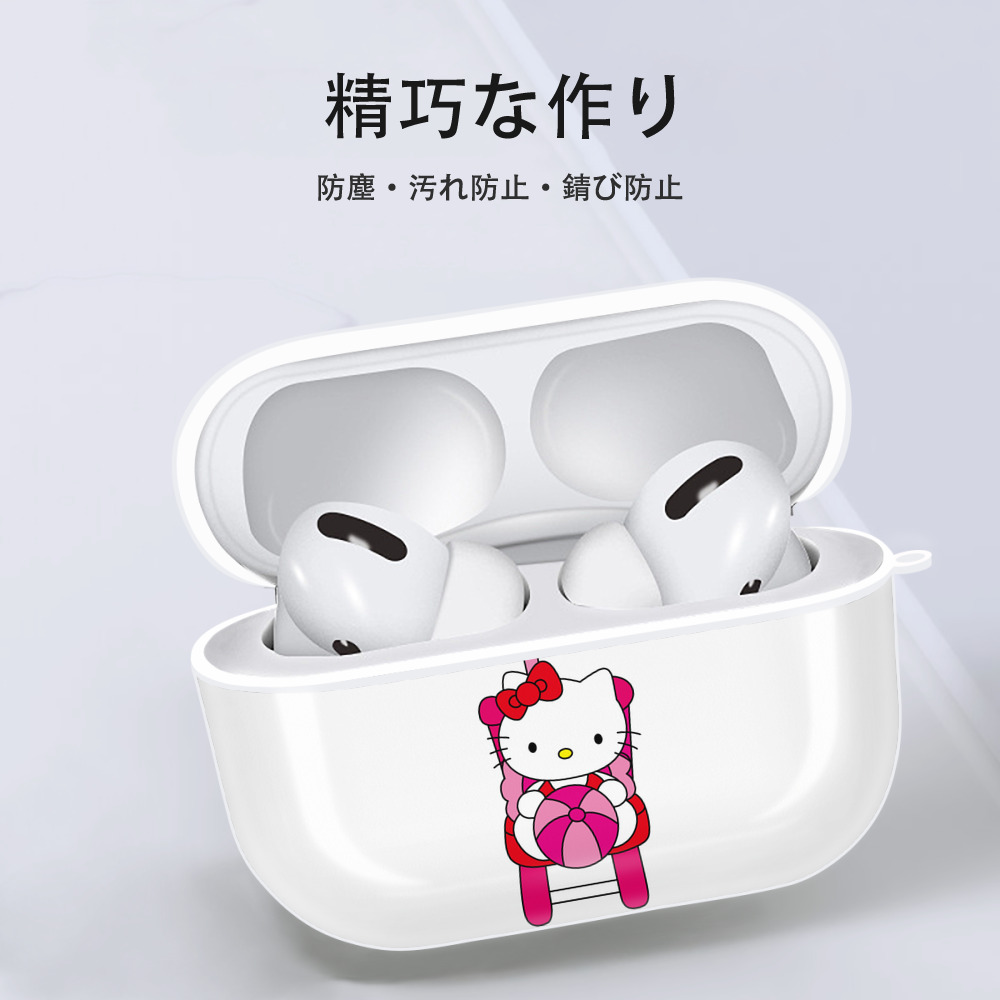 Hello Kitty ハローキティ 【AirPods Pro用】ハードシェル保護ケース 耐衝撃・防指紋・カラビナ付き商品仕様