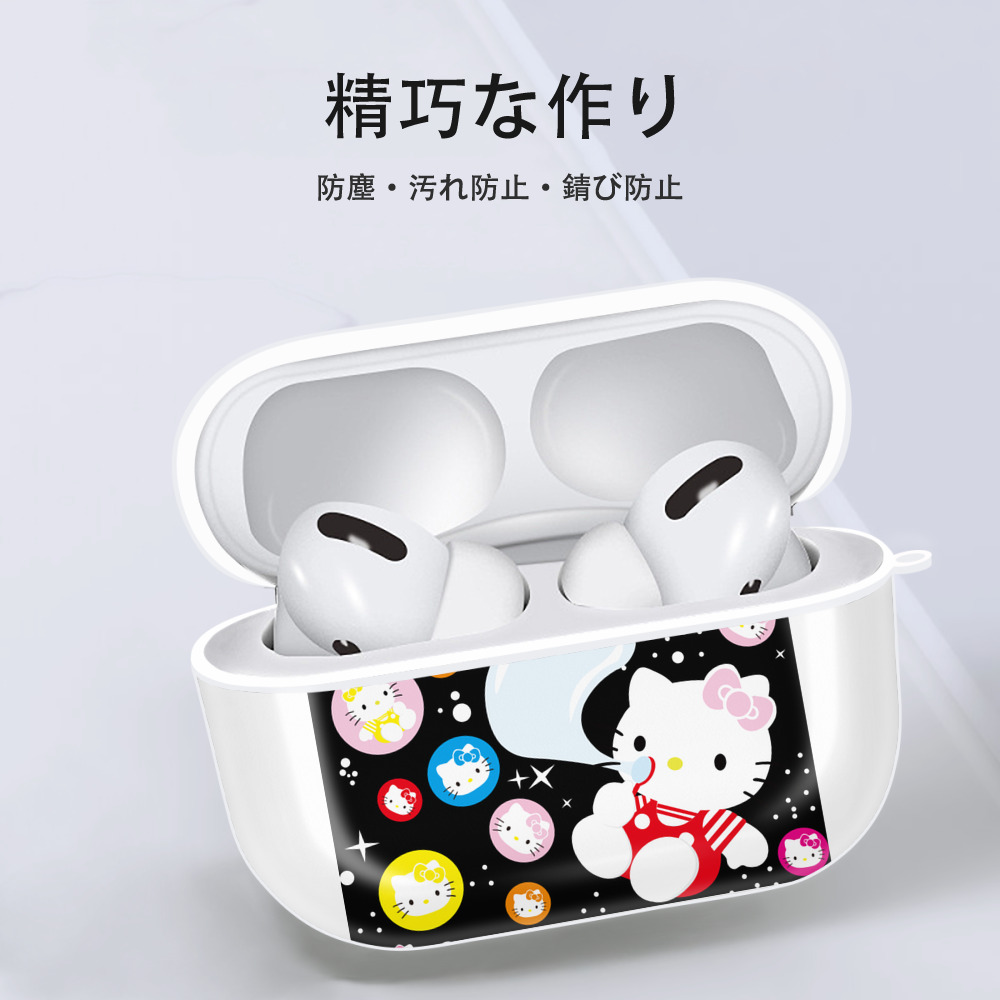 Hello Kitty ハローキティ 【AirPods Pro用】ハードシェル保護ケース 耐衝撃・防指紋・カラビナ付き商品仕様