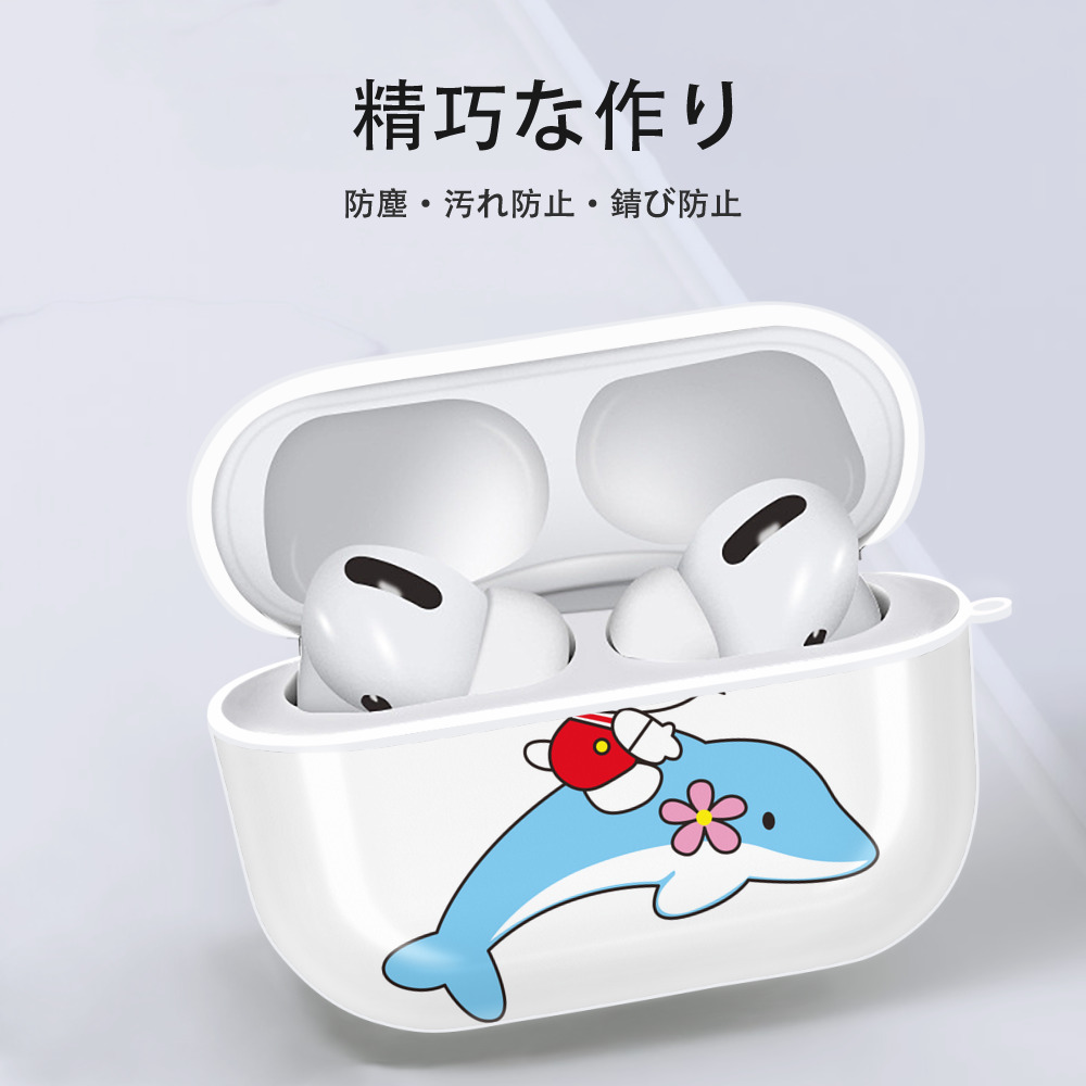 Hello Kitty ハローキティ 【AirPods Pro用】ハードシェル保護ケース 耐衝撃・防指紋・カラビナ付き商品仕様