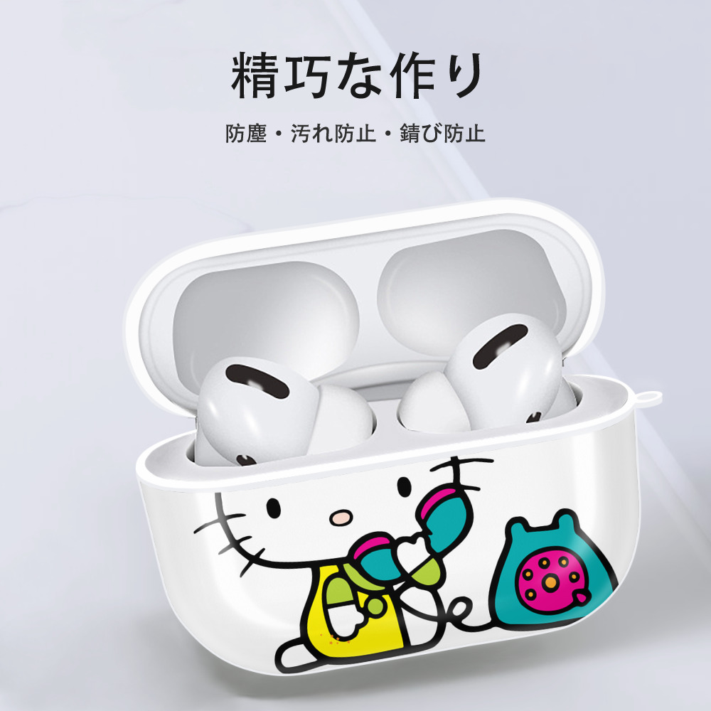 Hello Kitty ハローキティ 【AirPods Pro用】ハードシェル保護ケース 耐衝撃・防指紋・カラビナ付き商品仕様