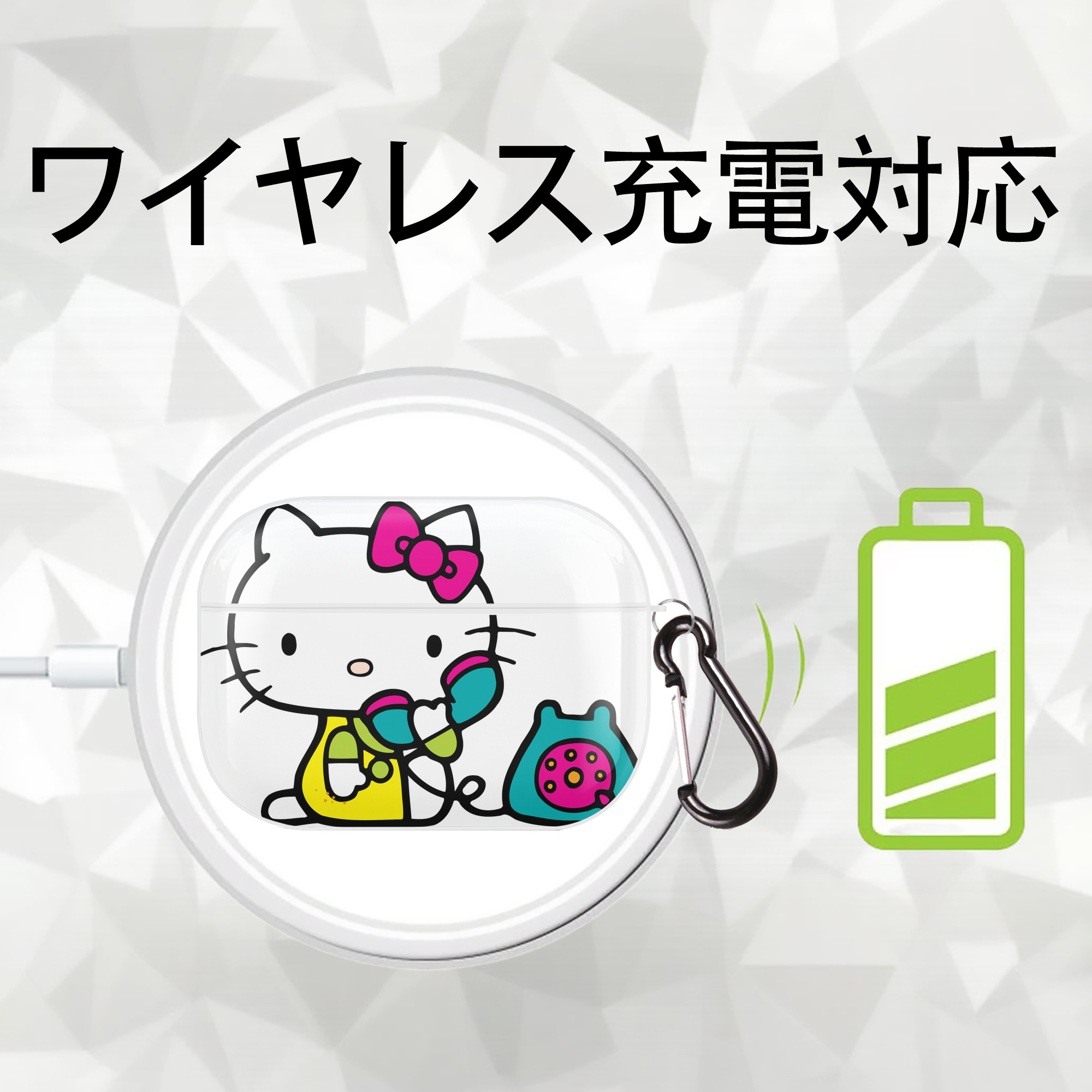 Hello Kitty ハローキティ 【AirPods Pro用】ハードシェル保護ケース 耐衝撃・防指紋・カラビナ付き商品仕様