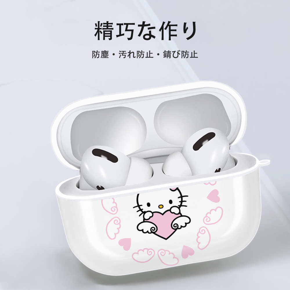 Hello Kitty ハローキティ 【AirPods Pro用】ハードシェル保護ケース 耐衝撃・防指紋・カラビナ付き商品仕様
