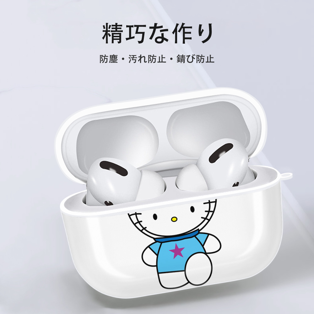 Hello Kitty ハローキティ 【AirPods Pro用】ハードシェル保護ケース 耐衝撃・防指紋・カラビナ付き商品仕様