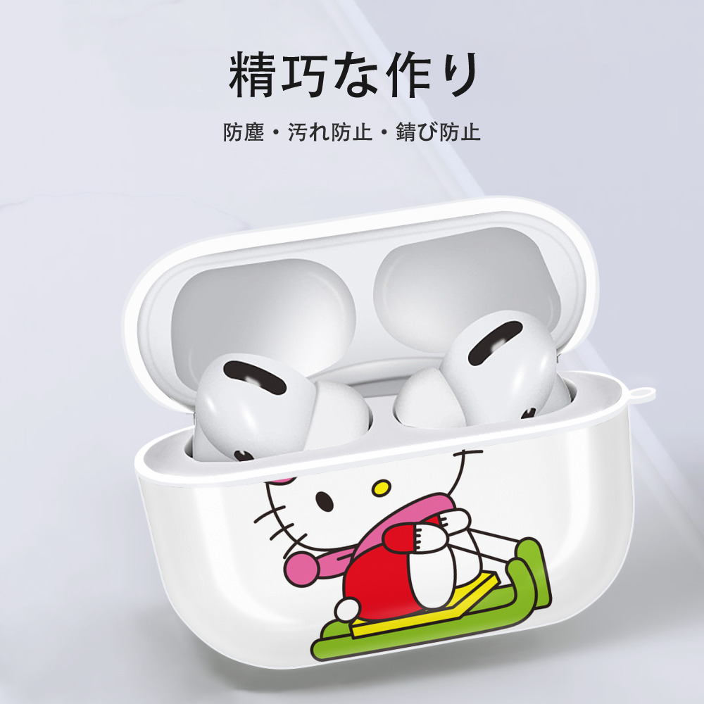 Hello Kitty ハローキティ 【AirPods Pro用】ハードシェル保護ケース 耐衝撃・防指紋・カラビナ付き商品仕様