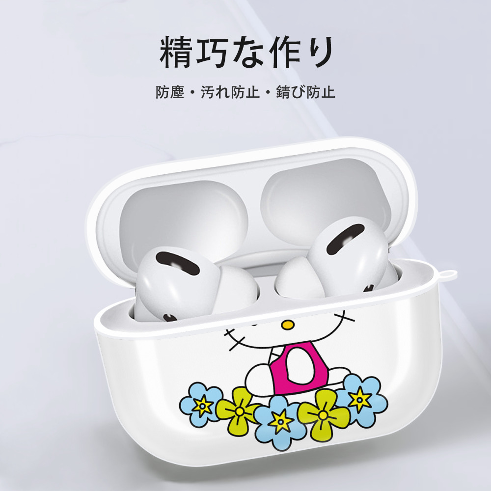 Hello Kitty ハローキティ 【AirPods Pro用】ハードシェル保護ケース 耐衝撃・防指紋・カラビナ付き商品仕様
