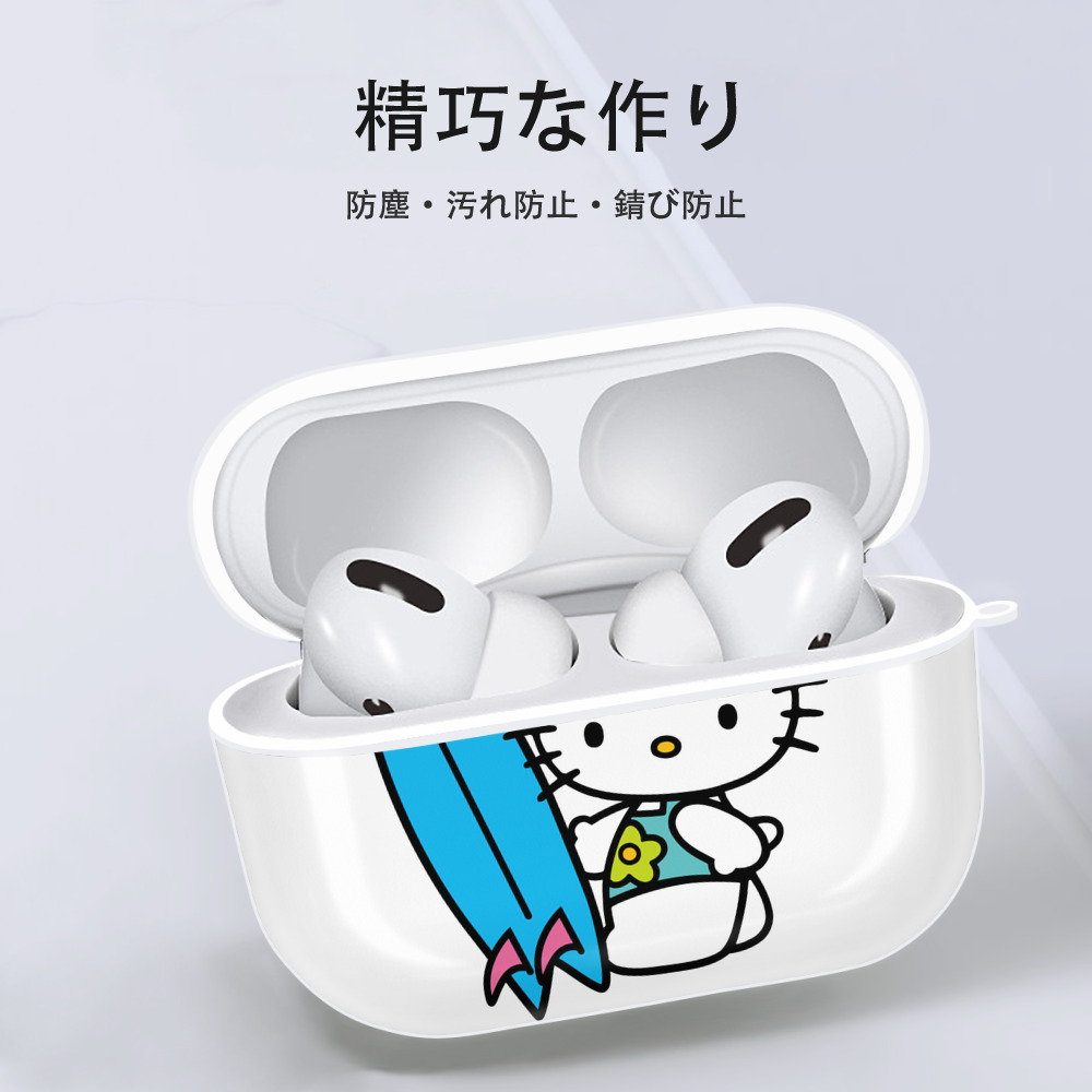Hello Kitty ハローキティ 【AirPods Pro用】ハードシェル保護ケース 耐衝撃・防指紋・カラビナ付き商品仕様