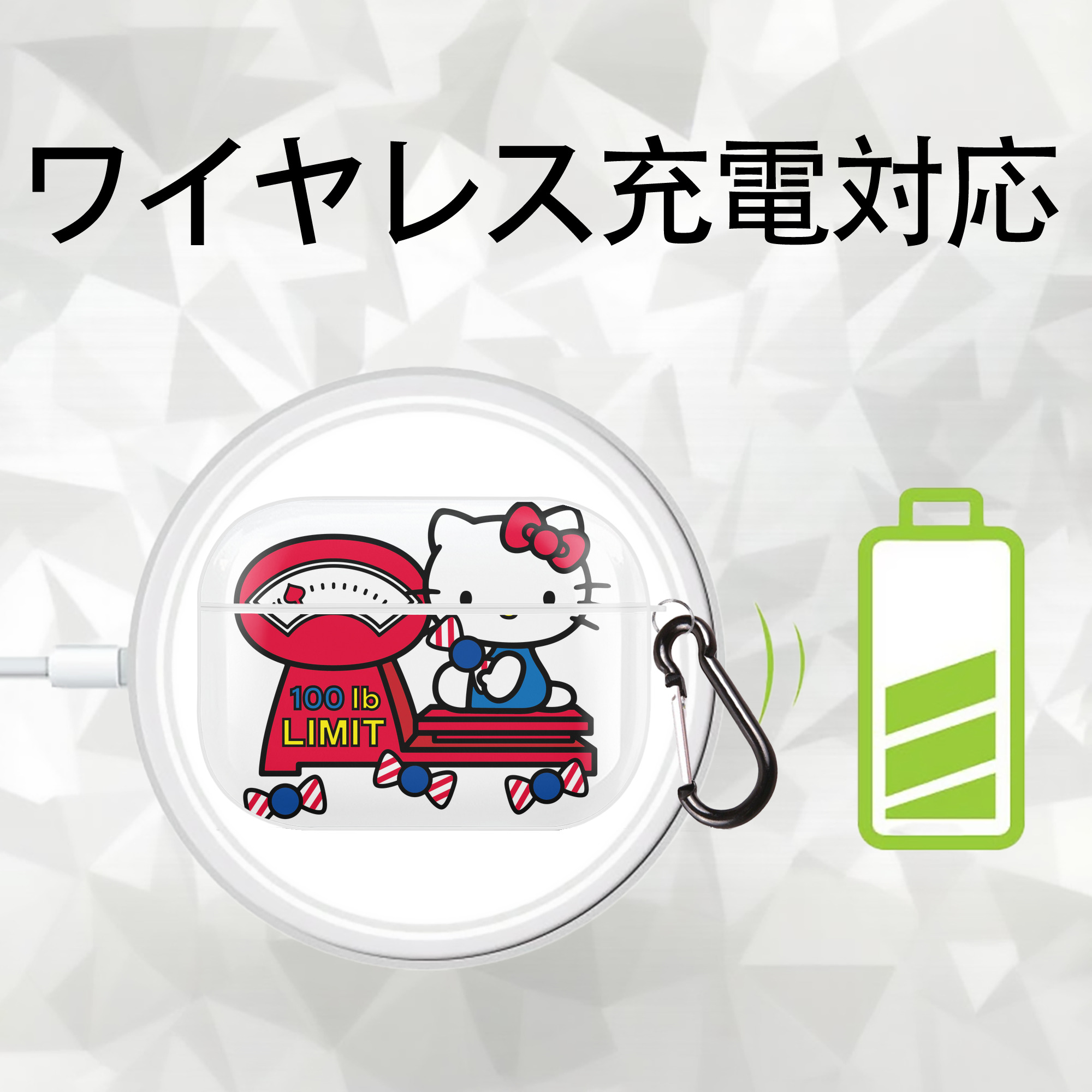Hello Kitty ハローキティ 【AirPods Pro用】ハードシェル保護ケース 耐衝撃・防指紋・カラビナ付き商品仕様
