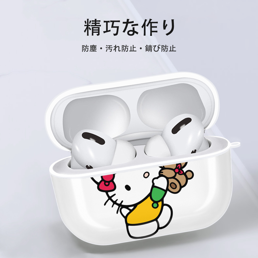 Hello Kitty ハローキティ 【AirPods Pro用】ハードシェル保護ケース 耐衝撃・防指紋・カラビナ付き商品仕様