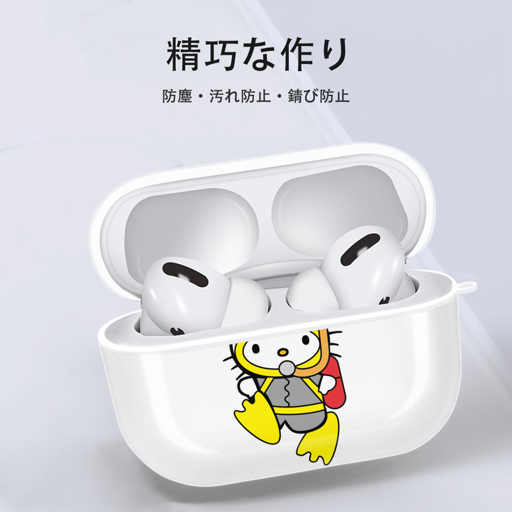 Hello Kitty ハローキティ 【AirPods Pro用】ハードシェル保護ケース 耐衝撃・防指紋・カラビナ付き商品仕様