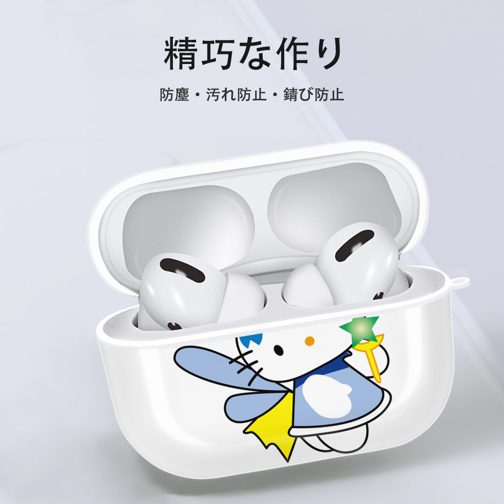 Hello Kitty ハローキティ 【AirPods Pro用】ハードシェル保護ケース 耐衝撃・防指紋・カラビナ付き商品仕様