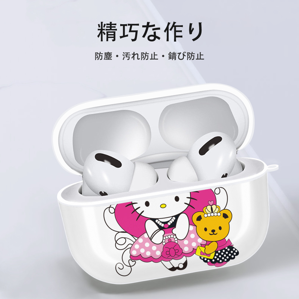 Hello Kitty ハローキティ 【AirPods Pro用】ハードシェル保護ケース 耐衝撃・防指紋・カラビナ付き商品仕様