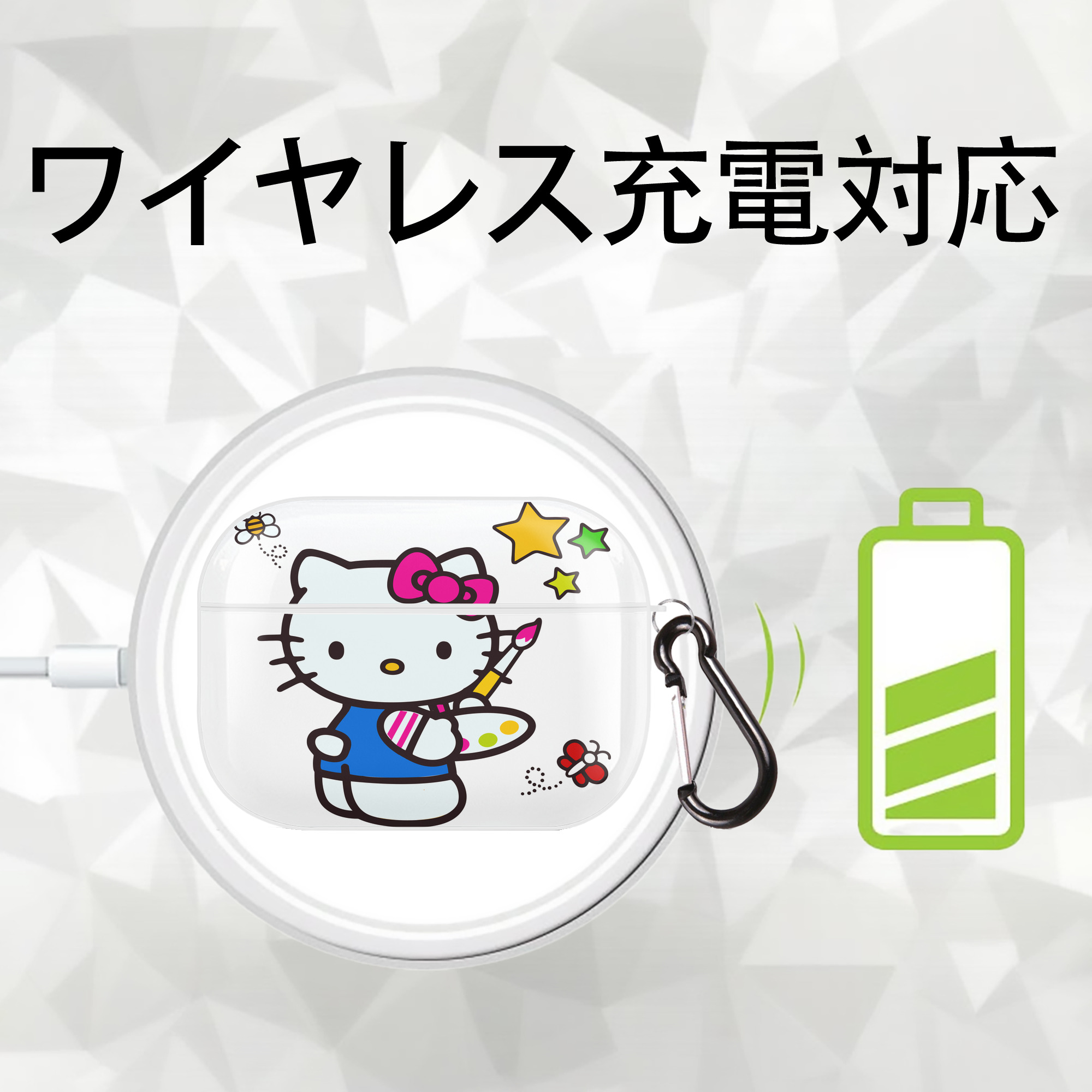 Hello Kitty ハローキティ 【AirPods Pro用】ハードシェル保護ケース 耐衝撃・防指紋・カラビナ付き商品仕様