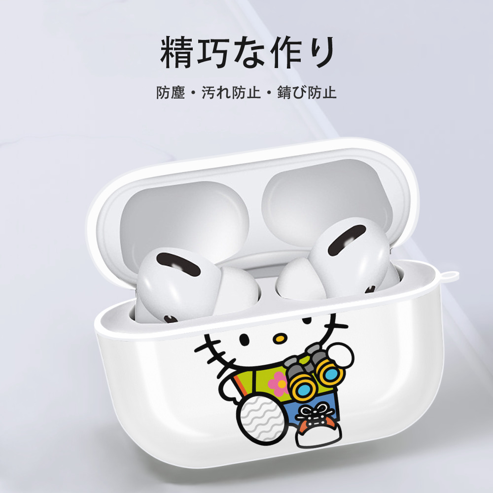 Hello Kitty ハローキティ 【AirPods Pro用】ハードシェル保護ケース 耐衝撃・防指紋・カラビナ付き商品仕様