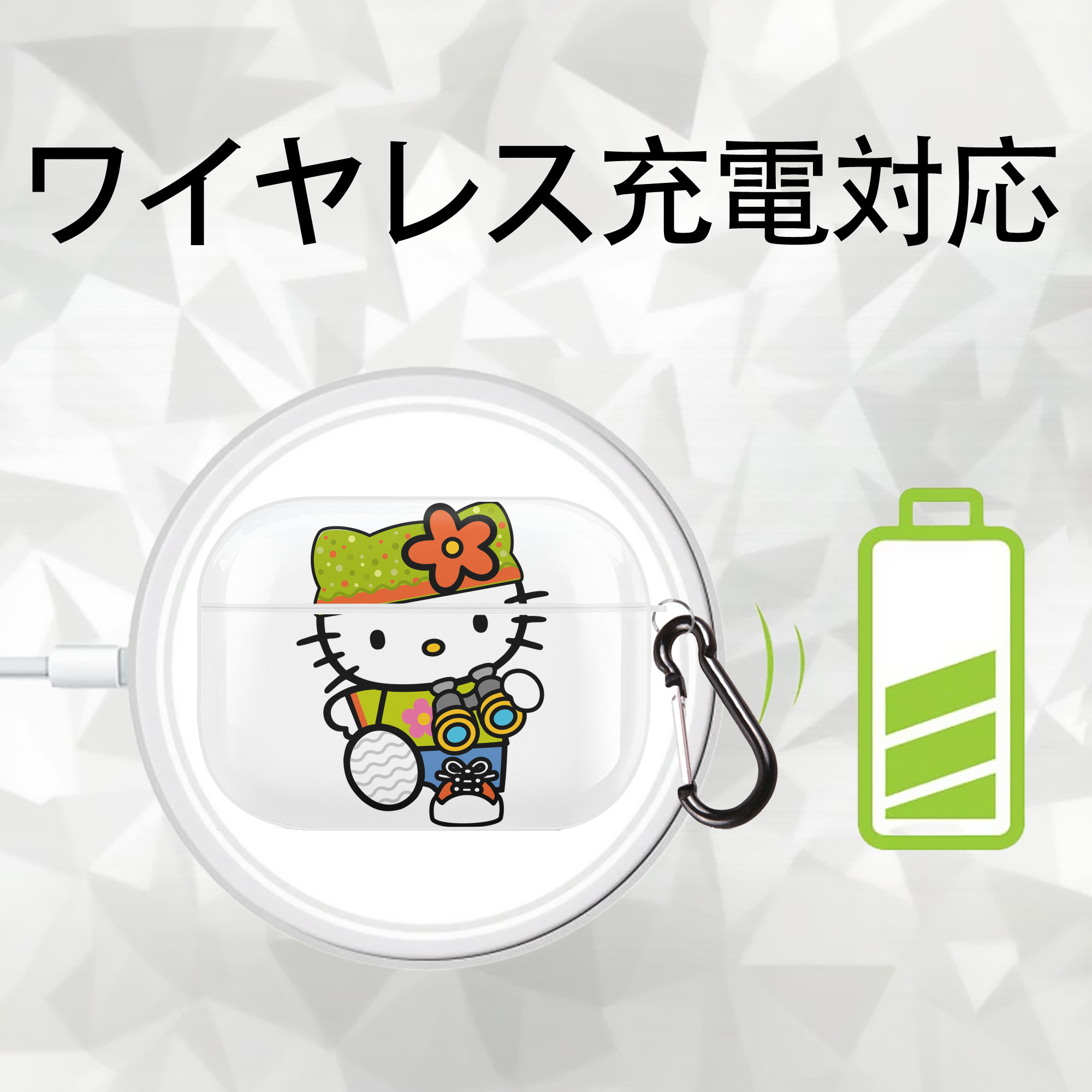 Hello Kitty ハローキティ 【AirPods Pro用】ハードシェル保護ケース 耐衝撃・防指紋・カラビナ付き商品仕様