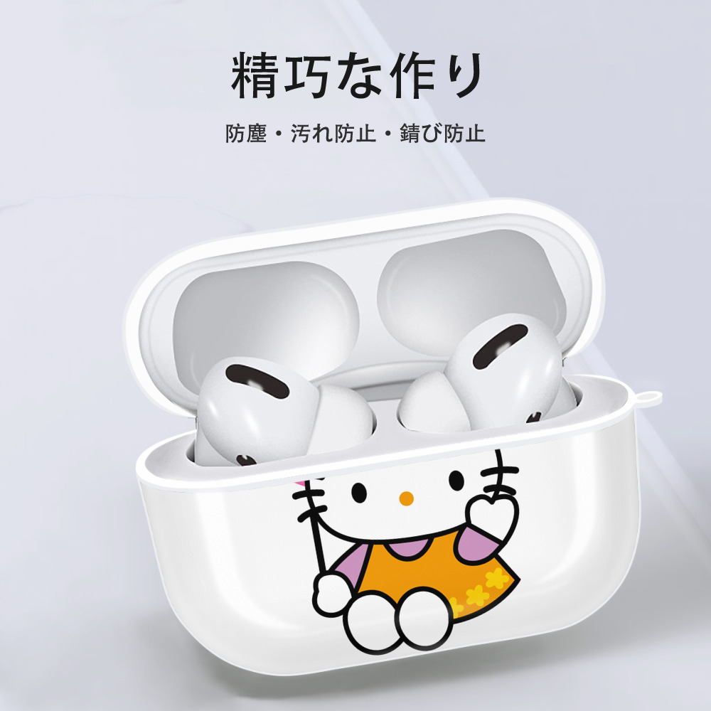 Hello Kitty ハローキティ 【AirPods Pro用】ハードシェル保護ケース 耐衝撃・防指紋・カラビナ付き商品仕様