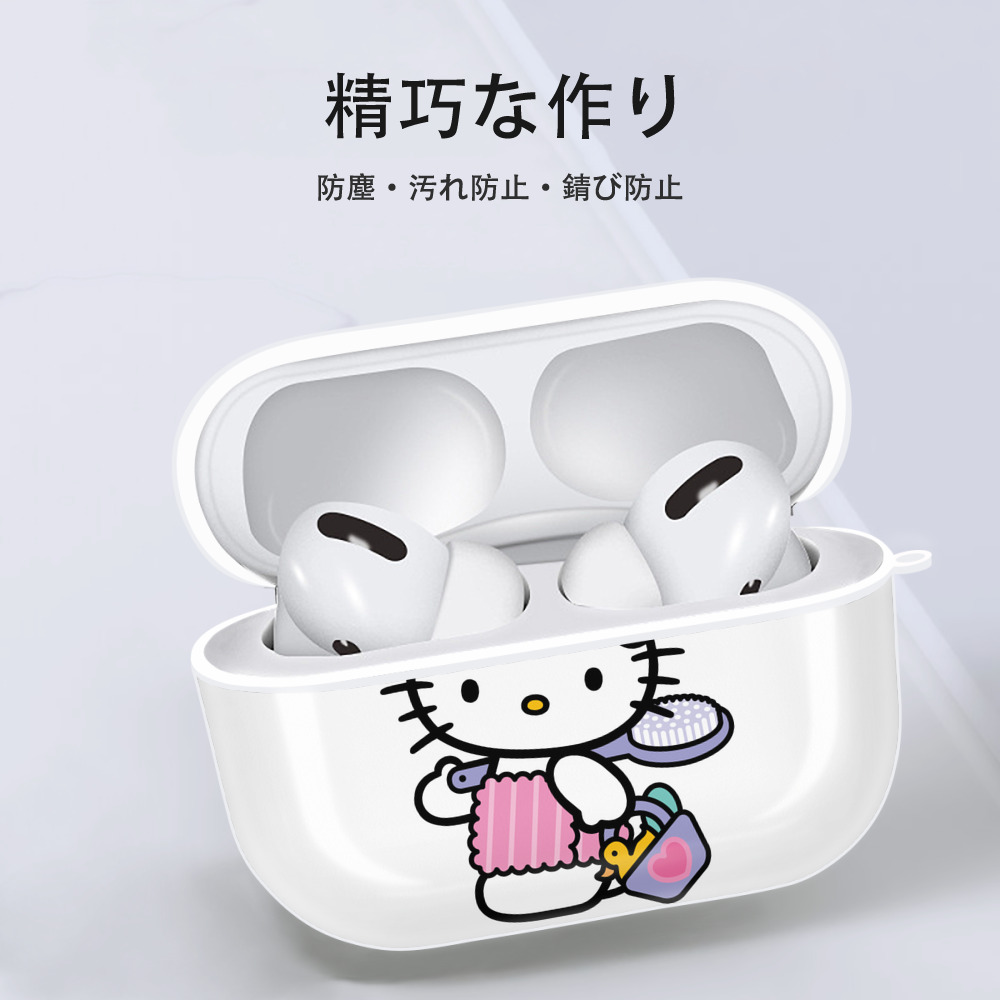 Hello Kitty ハローキティ 【AirPods Pro用】ハードシェル保護ケース 耐衝撃・防指紋・カラビナ付き商品仕様