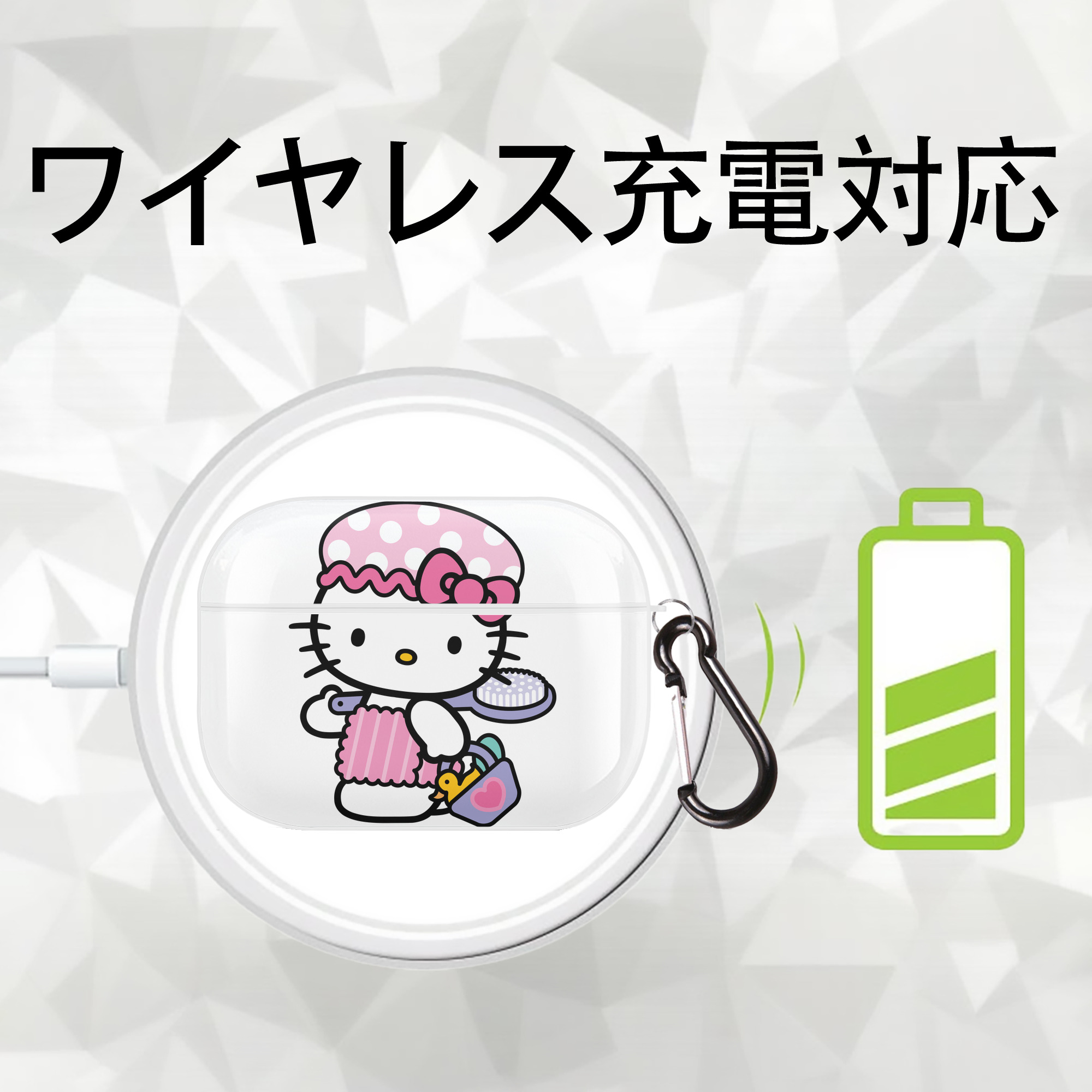 Hello Kitty ハローキティ 【AirPods Pro用】ハードシェル保護ケース 耐衝撃・防指紋・カラビナ付き商品仕様