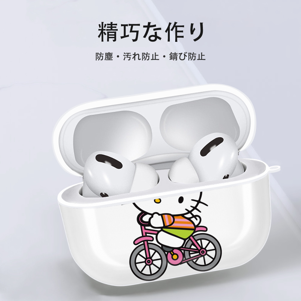 Hello Kitty ハローキティ 【AirPods Pro用】ハードシェル保護ケース 耐衝撃・防指紋・カラビナ付き商品仕様
