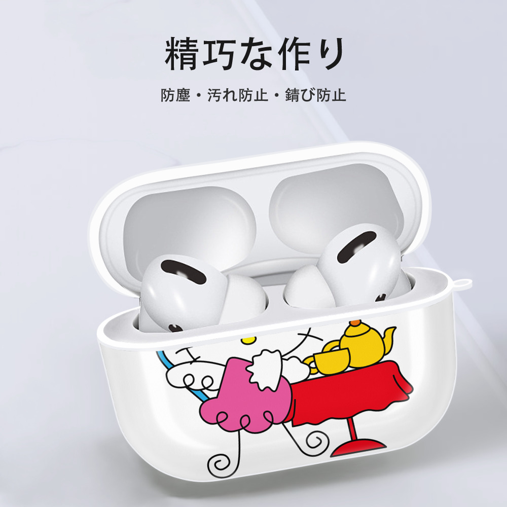 Hello Kitty ハローキティ 【AirPods Pro用】ハードシェル保護ケース 耐衝撃・防指紋・カラビナ付き商品仕様