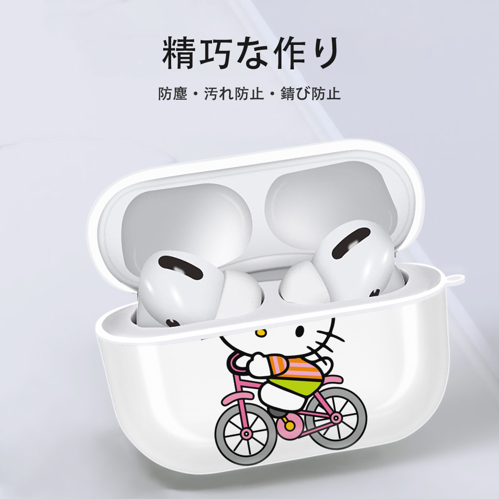 Hello Kitty ハローキティ 【AirPods Pro用】ハードシェル保護ケース 耐衝撃・防指紋・カラビナ付き商品仕様