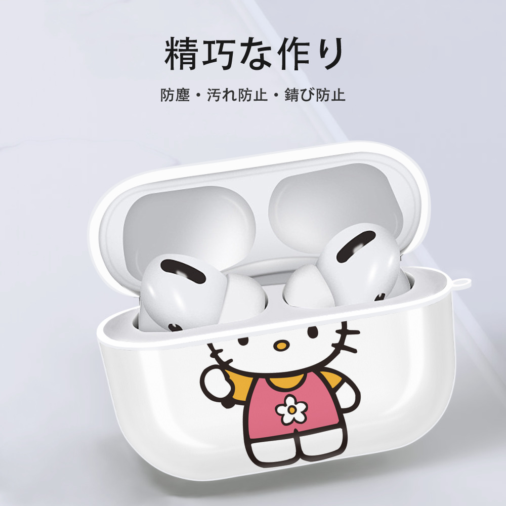 Hello Kitty ハローキティ 【AirPods Pro用】ハードシェル保護ケース 耐衝撃・防指紋・カラビナ付き商品仕様