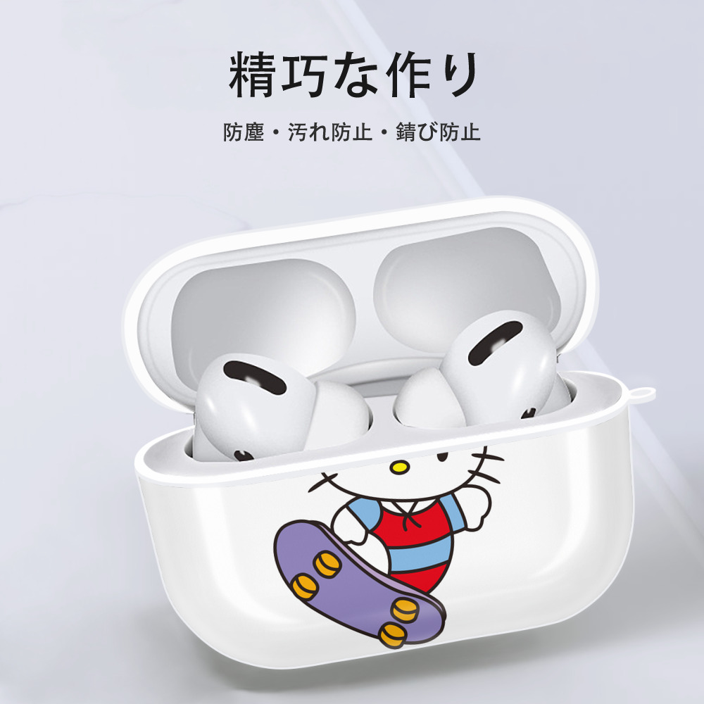 Hello Kitty ハローキティ 【AirPods Pro用】ハードシェル保護ケース 耐衝撃・防指紋・カラビナ付き商品仕様