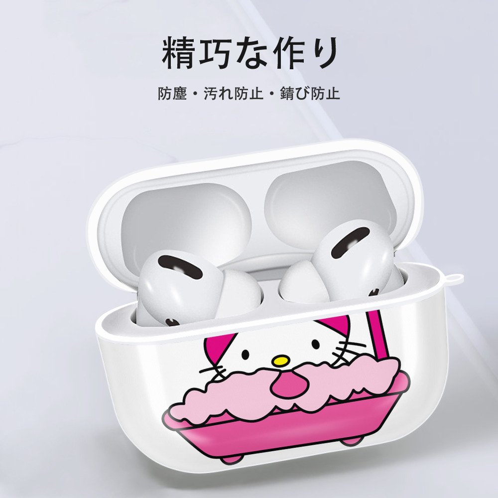 Hello Kitty ハローキティ 【AirPods Pro用】ハードシェル保護ケース 耐衝撃・防指紋・カラビナ付き商品仕様