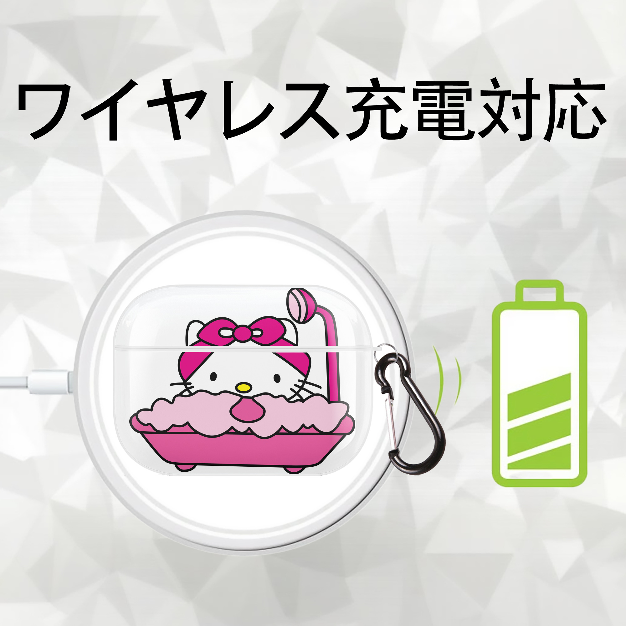 Hello Kitty ハローキティ 【AirPods Pro用】ハードシェル保護ケース 耐衝撃・防指紋・カラビナ付き商品仕様