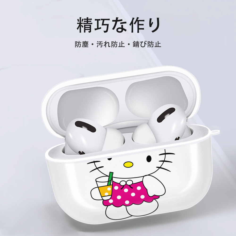 Hello Kitty ハローキティ 【AirPods Pro用】ハードシェル保護ケース 耐衝撃・防指紋・カラビナ付き商品仕様