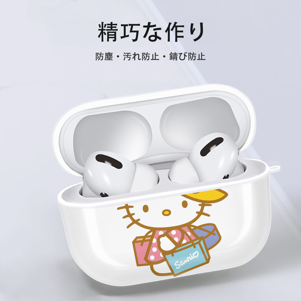 Hello Kitty ハローキティ 【AirPods Pro用】ハードシェル保護ケース 耐衝撃・防指紋・カラビナ付き商品仕様