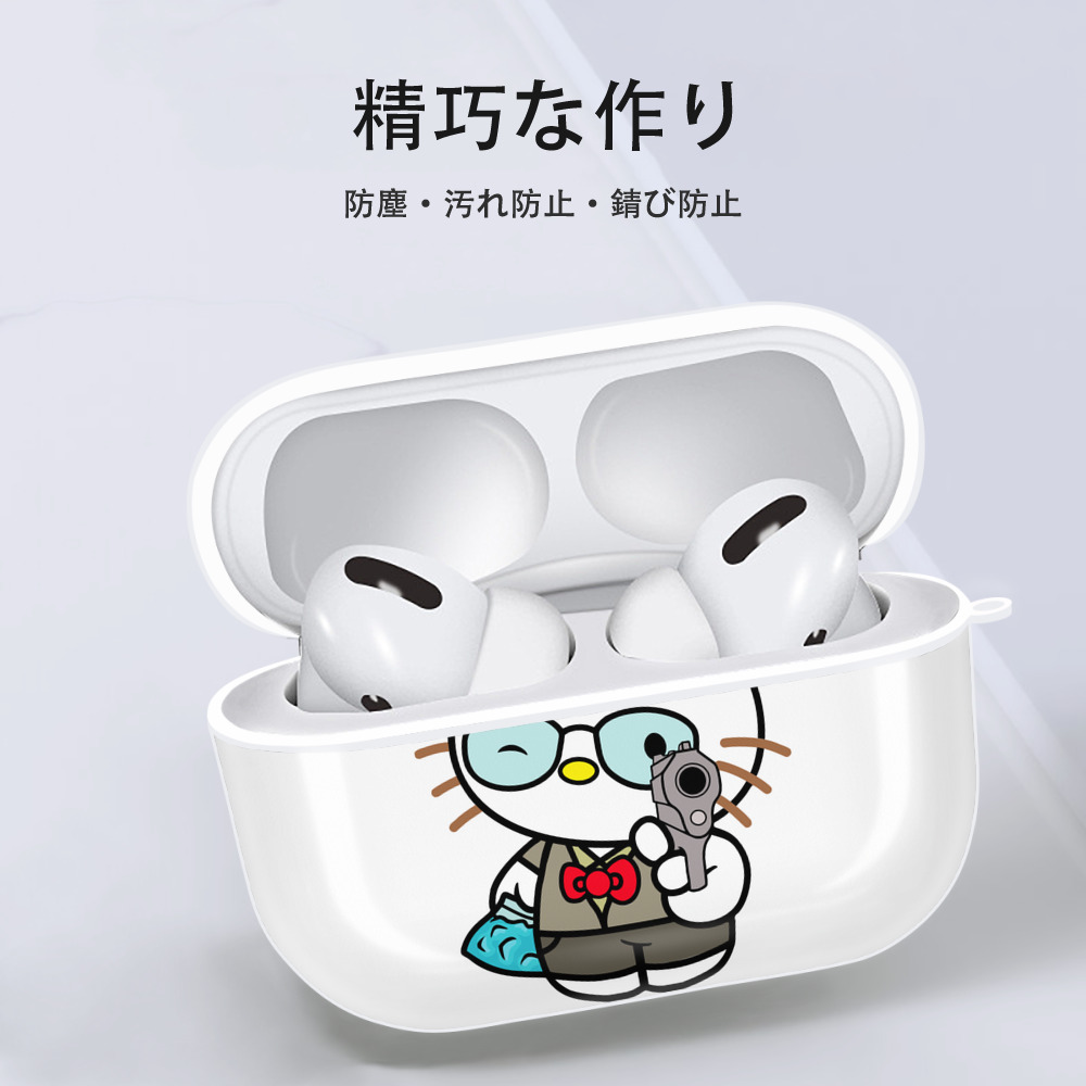 Hello Kitty ハローキティ 【AirPods Pro用】ハードシェル保護ケース 耐衝撃・防指紋・カラビナ付き商品仕様