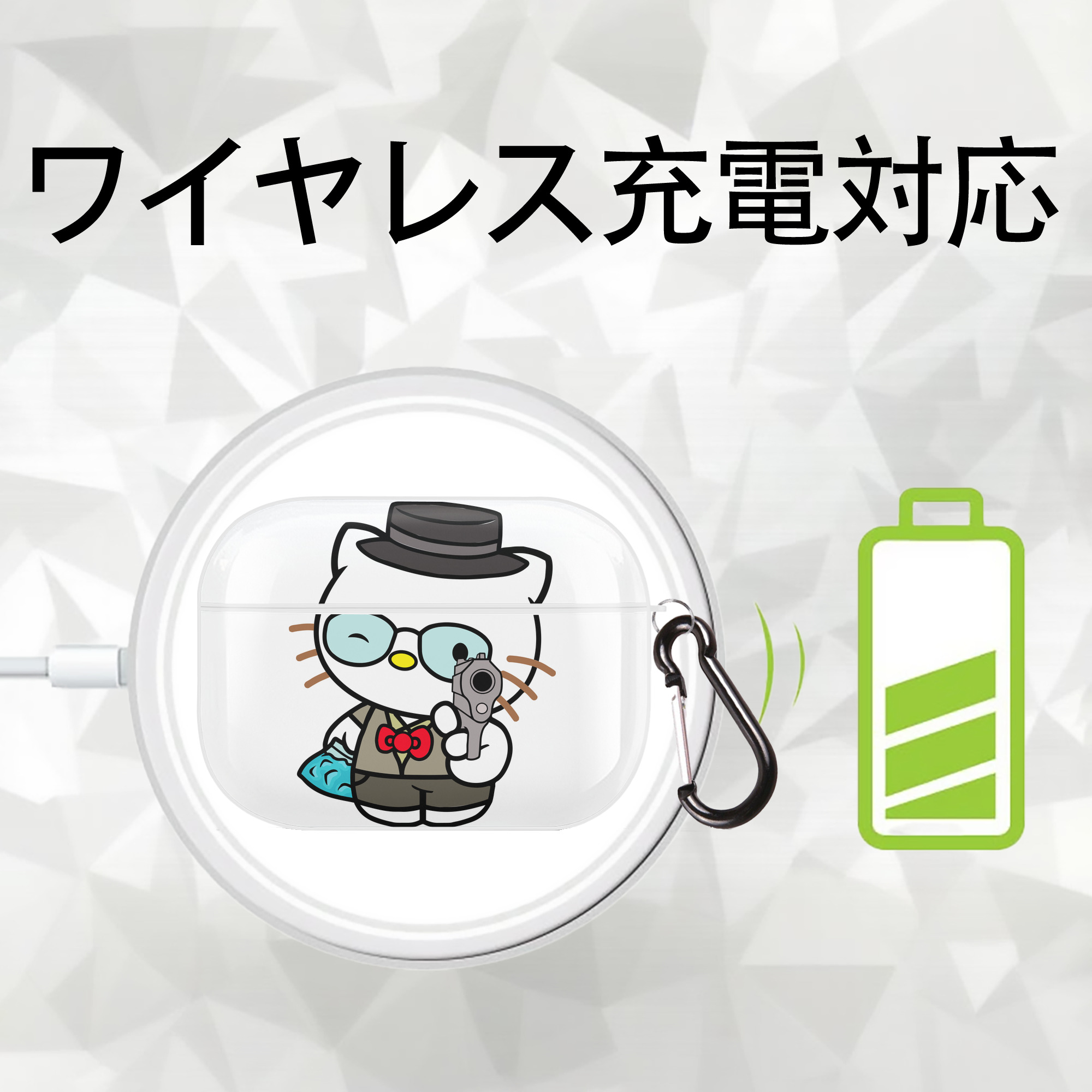 Hello Kitty ハローキティ 【AirPods Pro用】ハードシェル保護ケース 耐衝撃・防指紋・カラビナ付き商品仕様