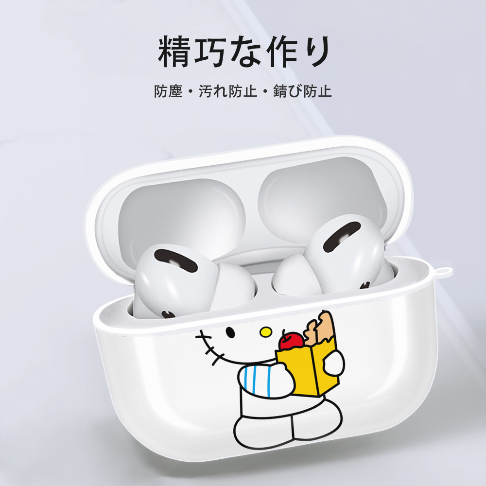 Hello Kitty ハローキティ 【AirPods Pro用】ハードシェル保護ケース 耐衝撃・防指紋・カラビナ付き商品仕様
