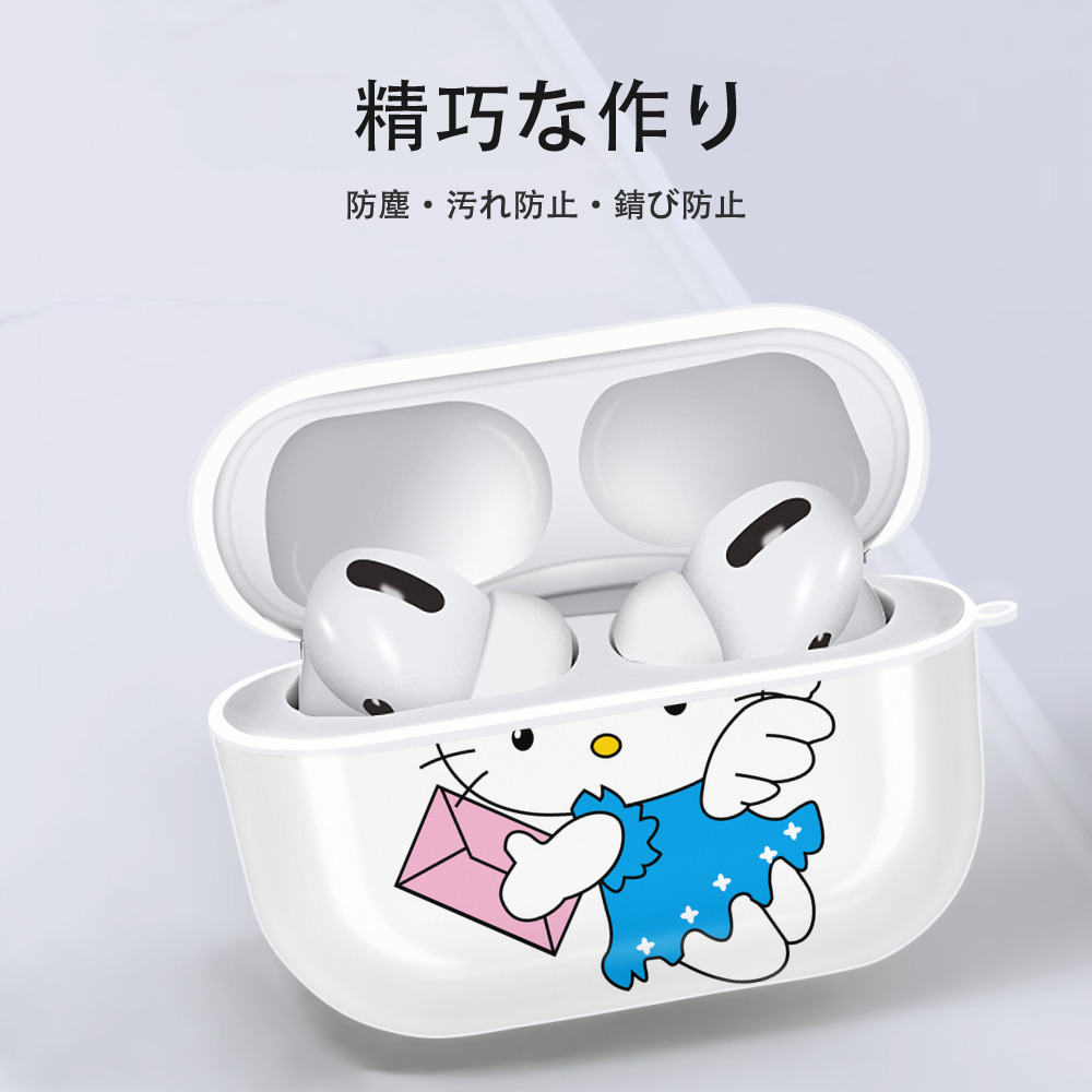 Hello Kitty ハローキティ 【AirPods Pro用】ハードシェル保護ケース 耐衝撃・防指紋・カラビナ付き商品仕様
