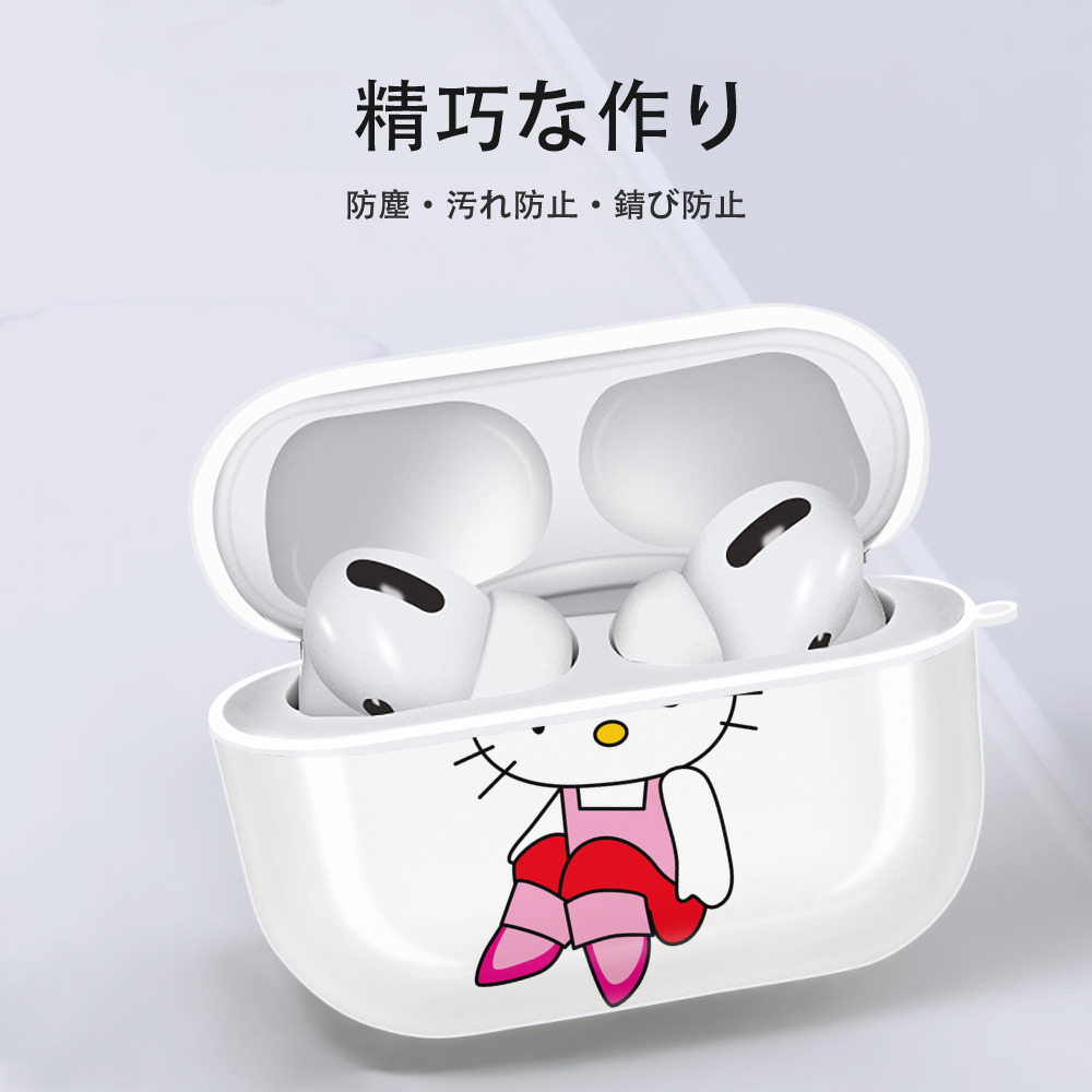 Hello Kitty ハローキティ 【AirPods Pro用】ハードシェル保護ケース 耐衝撃・防指紋・カラビナ付き商品仕様